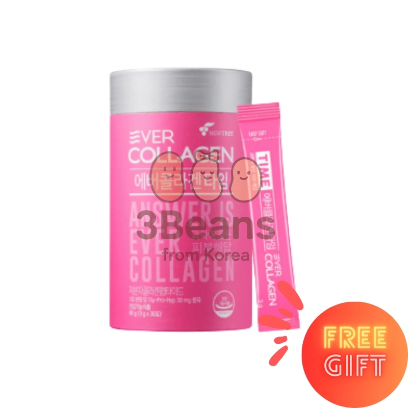 ニュートリ エバーコラーゲン タイム (3g×30包) 美容 肌 インナーケア サプリメント エイジングケア ハリ 弾力 潤い 若々しい 低分子コラーゲン スティック 粉末 飲みやすい 韓国 人気