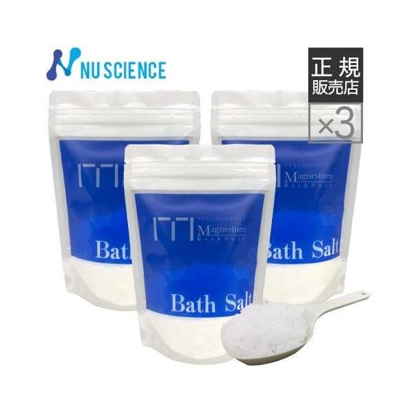 [正規販売代理店] ニューサイエンス マグネシウム入浴剤 600g 3個セット