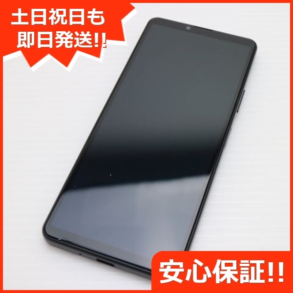 【未使用品】Xperia 10 IV SO-52C ブラック　SIMフリー 楽天市場】国内版SIMフリー/新品未使用品 SONY XPERIA 10 IV SO-52C