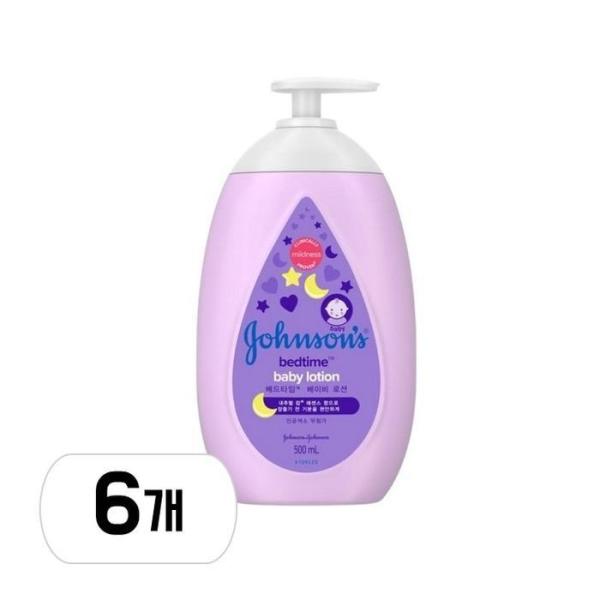 ジョンスンズベビー ベッドタイム ベビーローション 500ml 6本