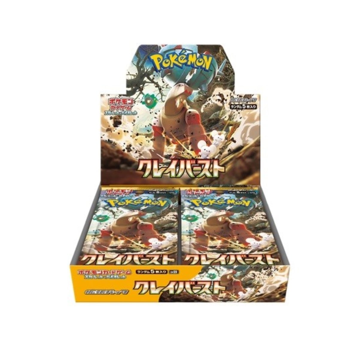 ポケモンカード クレイバースト BOX シュリンク付 未開封 新品 スカーレット＆バイオレット 拡張パック ポケカ
