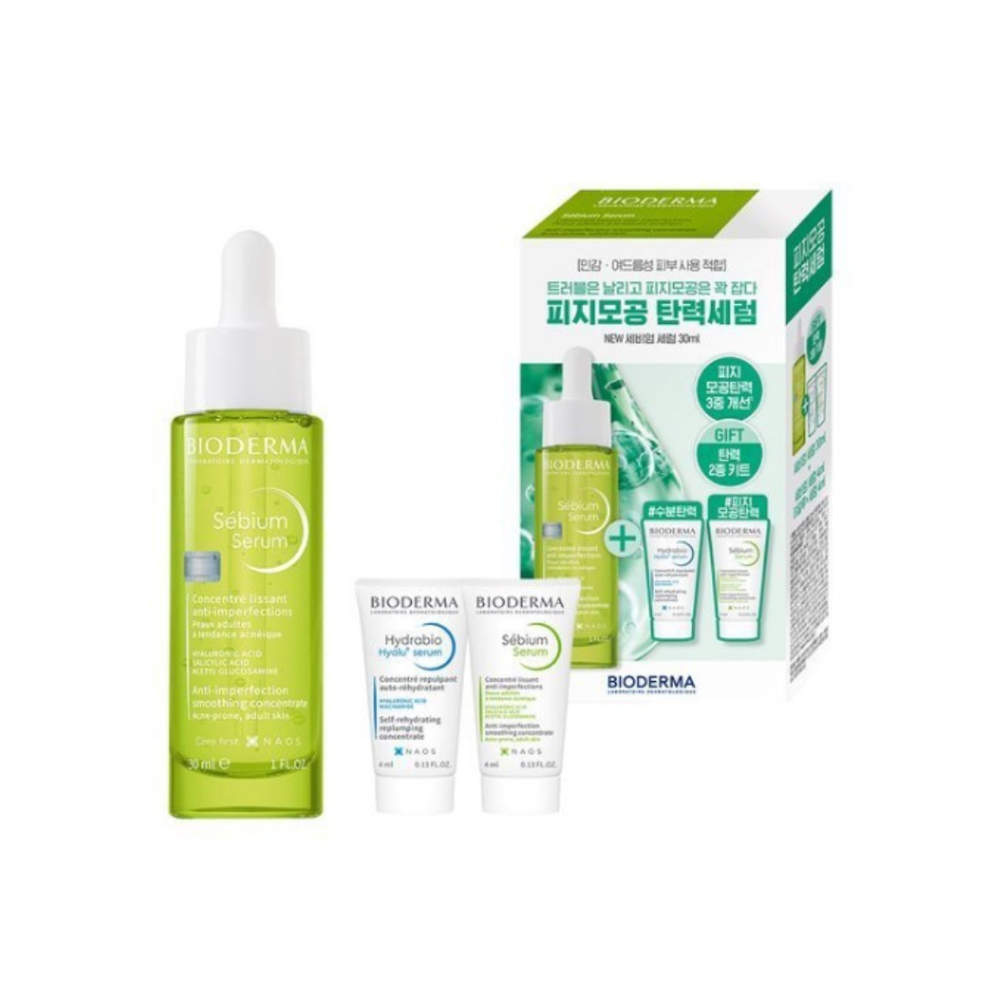 [25SS/NEW]セビアムセラム 30ml 企画（+セビアムセラム4ml+ヒアルセラム4ml）/韓国コスメ