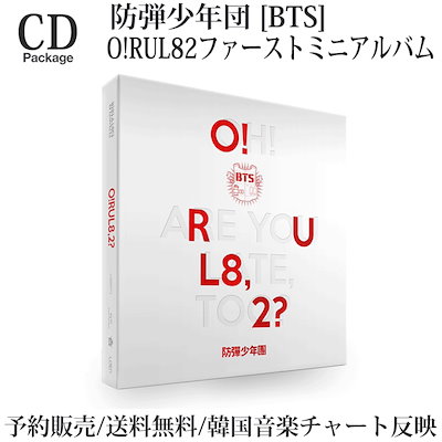 Qoo10 O Rul 1stミニアルバム Kpop