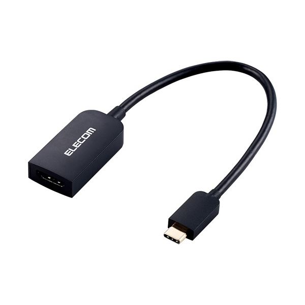 (まとめ) エレコム 変換アダプタ(TypeC-HDMI) ブラック AD-CHDMIBK2 1個 (×3セット)