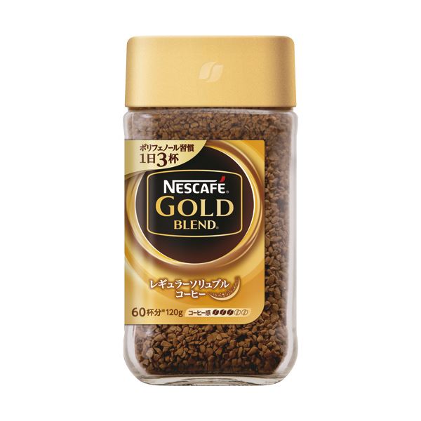 (まとめ)ネスレ ネスカフェ ゴールドブレンド120g 瓶 1本(×5セット)