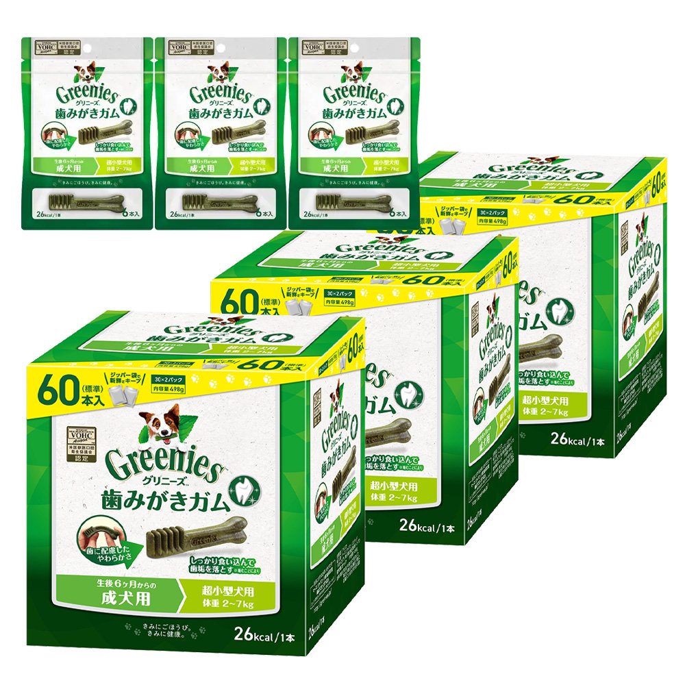 プラス　成犬用　超小型犬用　２ー７ｋｇ　６０本X３箱＋おまけ　６本X３袋　正規品　ＣＲＣ45―14―03―03―20