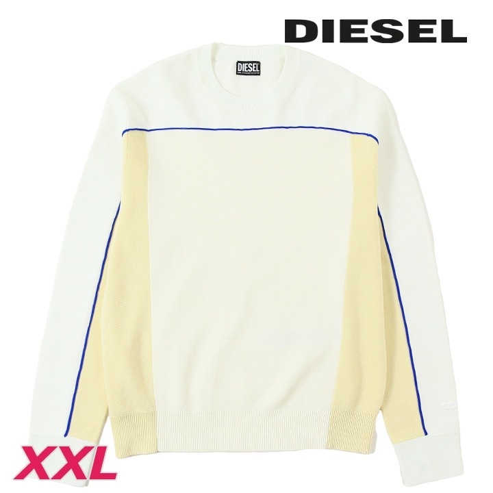 長袖ニットセーター メンズ K-WICHITA ワンポイントロゴ刺繍 切替 die-m-t-f8-10c