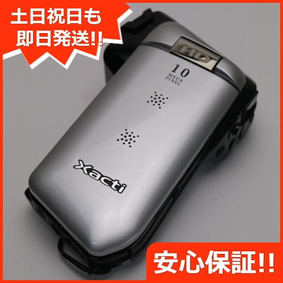 ティーポッタリー　ティーポタリー　置物　インテリア ティーポッタリーのインテリア実例 ｜ RoomClip（ルームクリップ）