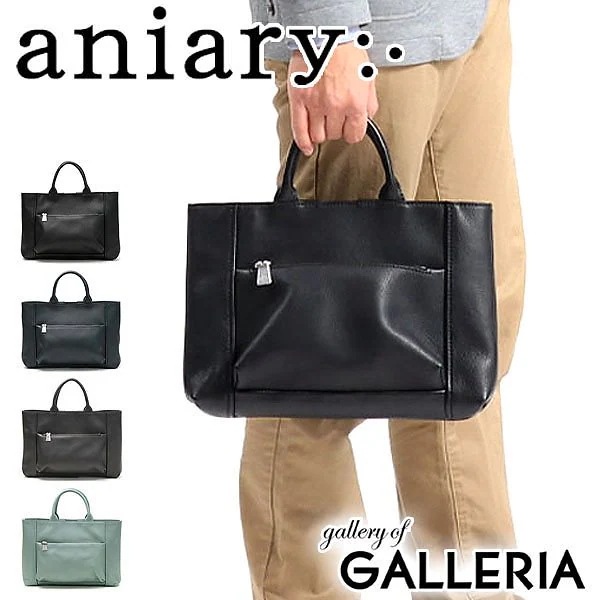 正規取扱店アニアリ トートバッグ aniary シュリンクレザー Shrink Leather ミニトートバッグ 通勤 薄マチ 本革 レザー メンズ レディース 07-02010 新作 2020