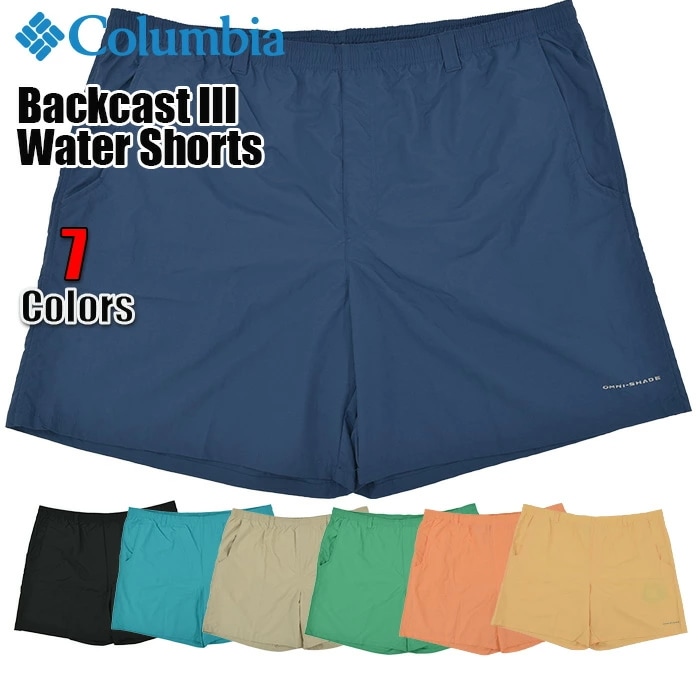 【ビッグサイズ】【3XL～6XL】コロンビア ハーフパンツ メンズ ビッグサイズ COLUMBIA 水陸両用 バックキャスト ウォーターショーツ ショーツ 水着 海パン スイムショーツ 大きいサイズ