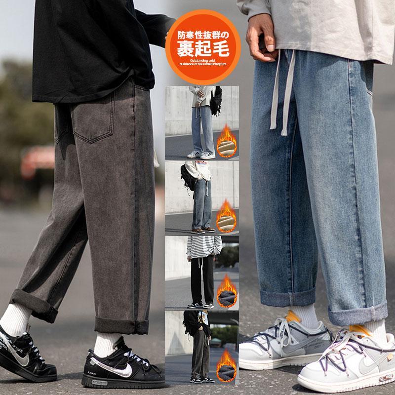 3日以内に出荷 2025新品 デニムパンツ ワイドパンツ メンズ デニム ジーパン ジーンズ ストレート ストリート ブリーチ加工 ゆったり プレゼント ロングパンツ 長ズボン Ｂ系デニムパンツ