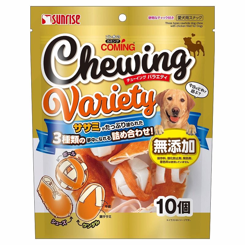 （まとめ買い）ゴン太のカミング チューイングバラエティ 10個 犬用おやつ [x4]