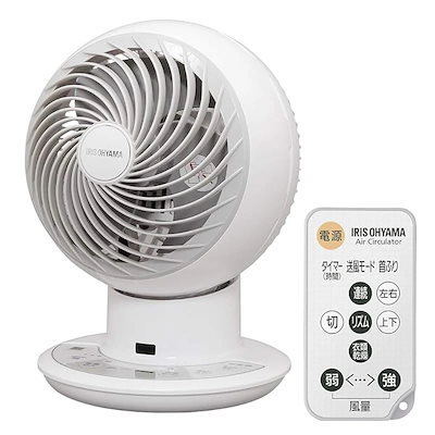 他サイト： アイリスオーヤマ サーキュレーター アイ 静音 上下左右首振り 24畳 パワフル送風 DCモーター リモコン付き ホワイト PCF-SDC15Tの商品画像