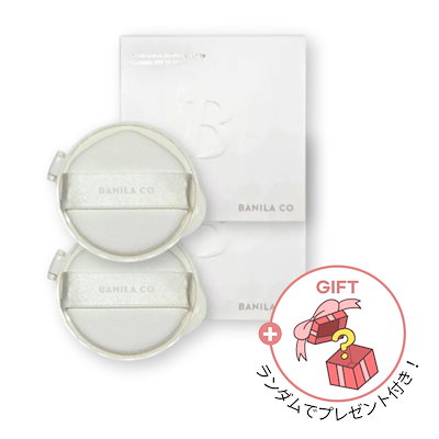 Qoo10 – 「三兄妹SHOP」のショップページです。