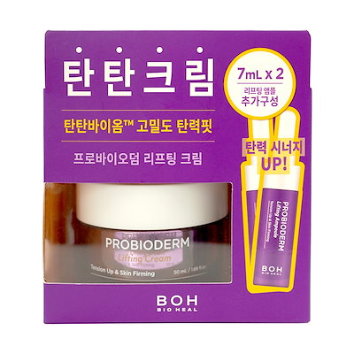 プロバイオダーム リフティングクリーム 50ml＋アン...のサムネイル