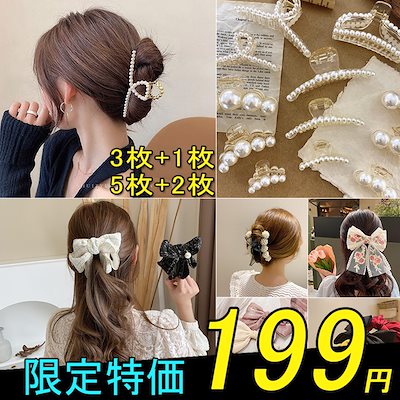 韓国ファッション ヘアアクセサリー ヘアクリップ クリアカラー ヘアクリップ 可愛い女子の ヘアピ Blog Casaescola