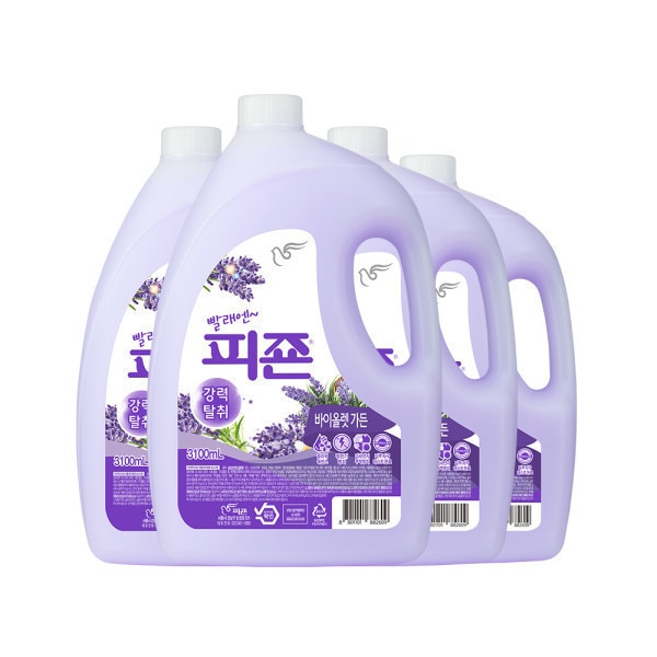 ピジョン柔軟剤 3100ml 4個 バイオレットガーデン(贈呈品なくなり次第贈呈終了)