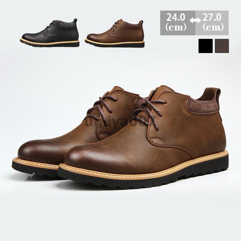 夏の新着商品 大ヒット シューズ メンズ スニーカー 靴 メンズ靴 カジュアルシューズ ブーツ ローカット おしゃれ 紳士靴 歩きやすい 革靴 黒 歩きやすい 通勤 新品