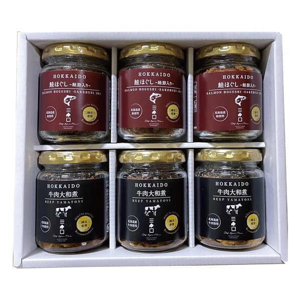 三國推奨 北海道牛肉大和煮＆鮭ほぐしセット 2種/各3瓶/6瓶セット ZOA250255746