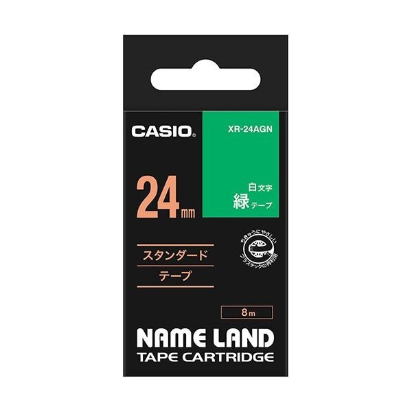 （まとめ） カシオ CASIO ネームランド NAME LAND スタンダードテープ 24mm×8m 緑／白文字 XR-24AGN 1個 (×4セット)