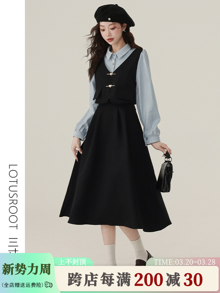 三寸薯【スマーフ】フランス式偽ワンピース女性2025教資面接試験学院風スカート