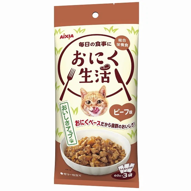 【48個セット】 アイシア おにく生活 ビーフ味 180g