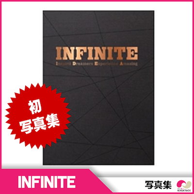 【期間限定40%割引セール】【即日発送】 INFINITE INFINI...のサムネイル