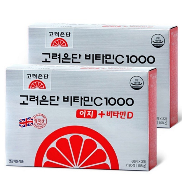 高麗恩丹 こうらい ビタミンC ビタミンD (180錠 ｘ 2) 6ヶ月分 韓国 ビタミン 1位