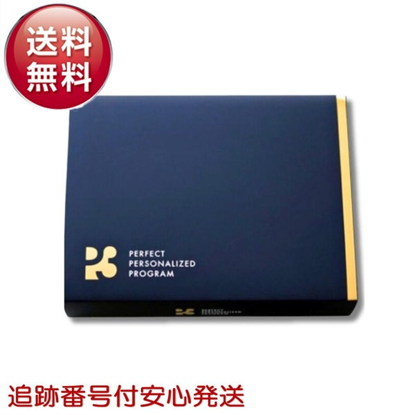 P3 NMN ヒカル プロデュース サプリ 1箱 30包 30日分 高純度99.9% NMNパーフェクトサプリ 亜鉛ストロング マルチビタミン アミノ酸 ミネラル DHA EPA L-シスチン α
