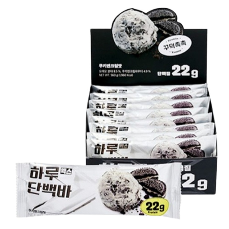 プロテイン 精米所 一日タンパク質バー エックス クッキーアンドクリーム味 70g x 8個