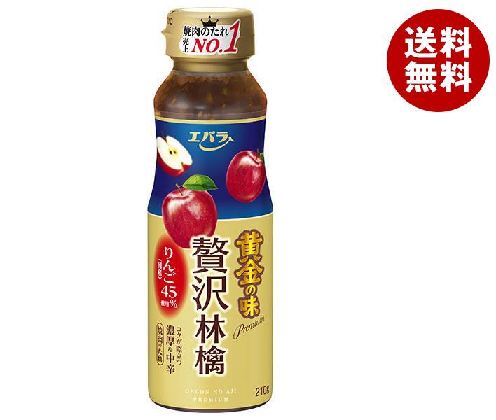 エバラ食品 黄金の味 贅沢林檎 210g＊12本入