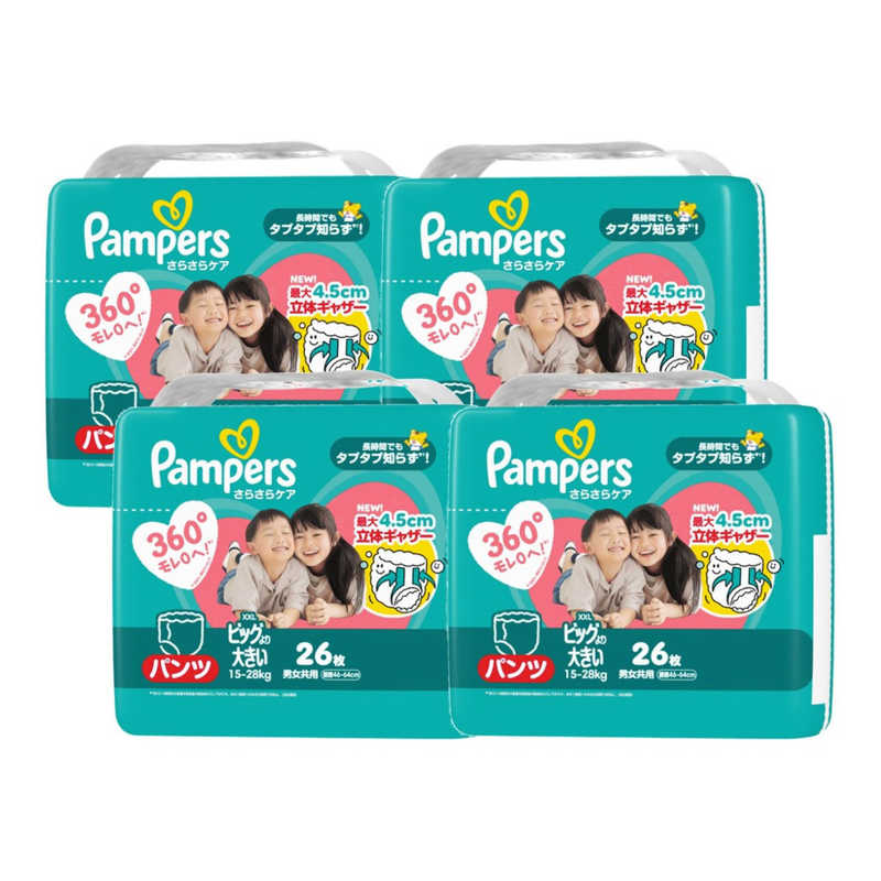 P＆G　(ケース販売) パンパース さらさらケア パンツ スーパージャンボビッグより大きい(15-28kg) 26枚×4個　PMサラパンSJXXLCS