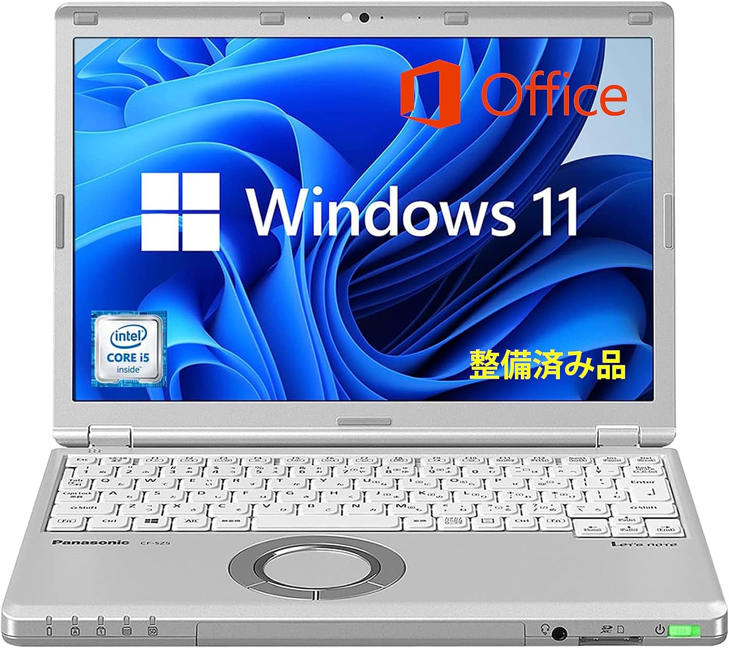 ノートパソコン Windows11 中古パソコン office2024付 Lets Note CF-SZ6 12.1型 Core i5-7300U メモリ8GB/ SSD 256GB/ カメラ