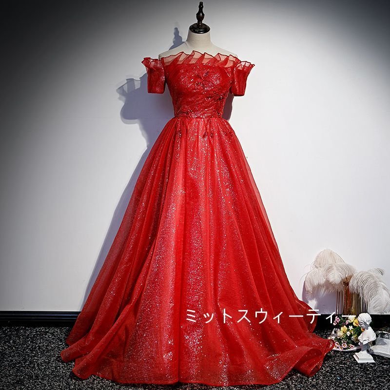 パーティードレス 結婚式 フォーマル イブニングドレス ロングドレス カラードレス 演奏会 披露宴