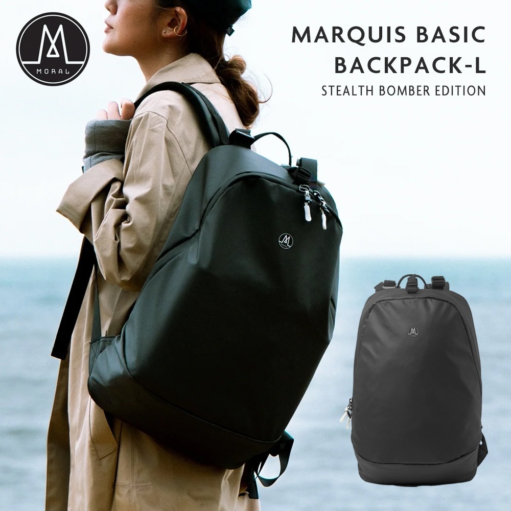 モラル マーキス デイリー シンプル マウンテン ファッション リュックサック ステルス ボンバー 防水 ジッパー MORAL Marquis basic backpack L 13,536円