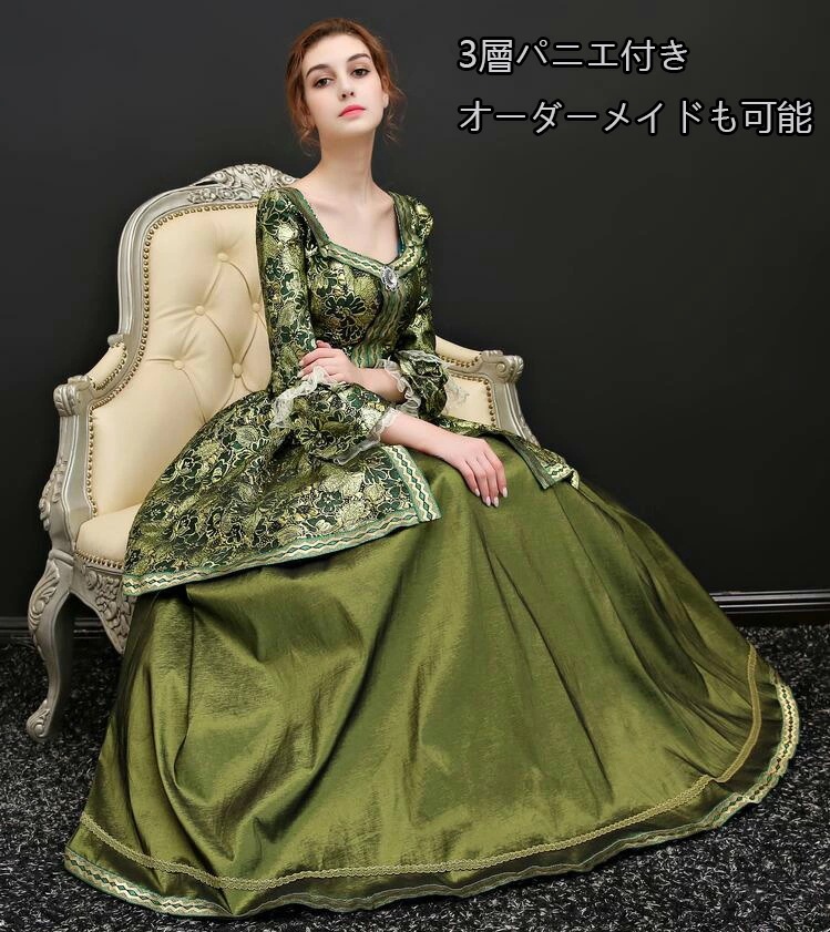 韓国ファッション 上品 スクエアネック ２点セット 貴族ドレス ステージ衣装 舞台衣装 オペラ声楽 中世貴族風 お姫様ドレス 宮廷中世風 ドレス 貴族ドレス 中世ヨーロッパ ステージ衣装 ハロウィン