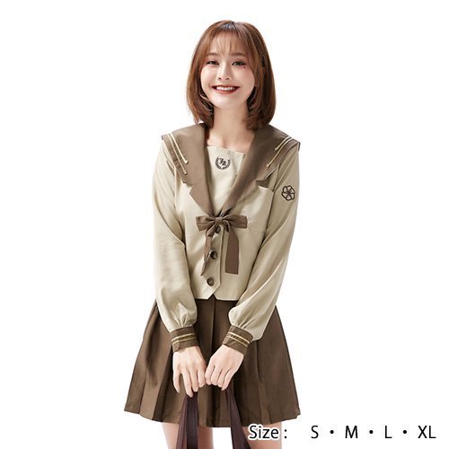 29コスプレ コスチューム 学制服 クラシカル シック 可愛い 大人 ブラウン S M L XL GRAXIA グラシア