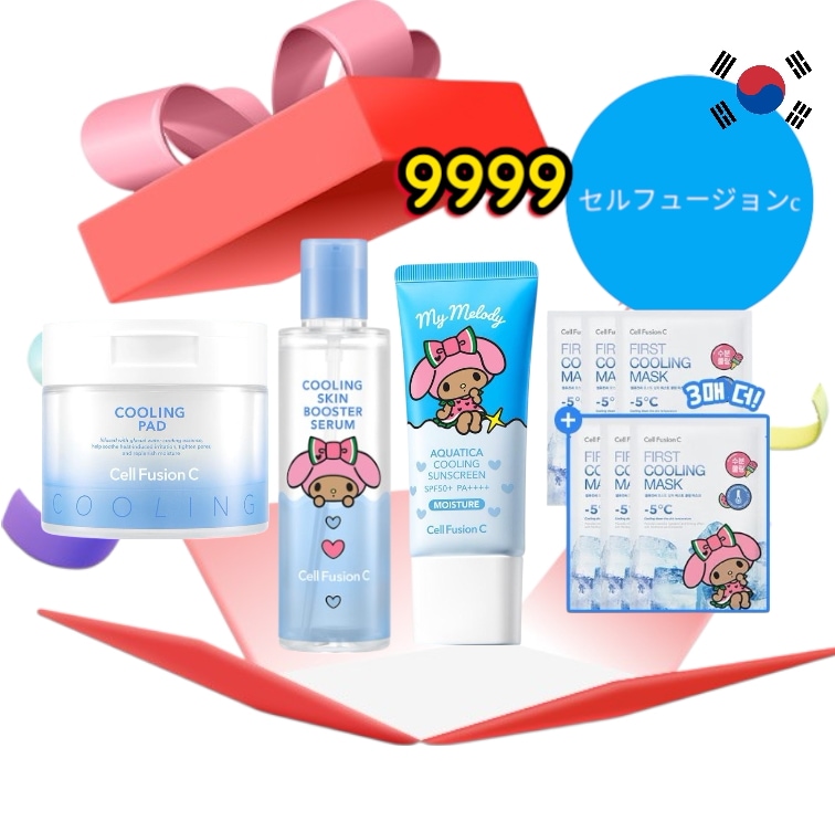 鎮静クーリング 基礎ケア 4種 ボックス