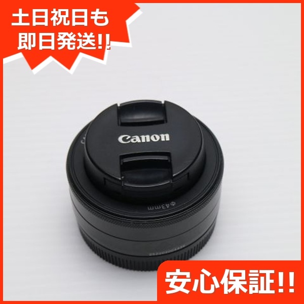 美品 キャノン EF-M22mm F2 STM 単焦点レンズ EF-Mマウント 即日発送 土日祝発送OK 112