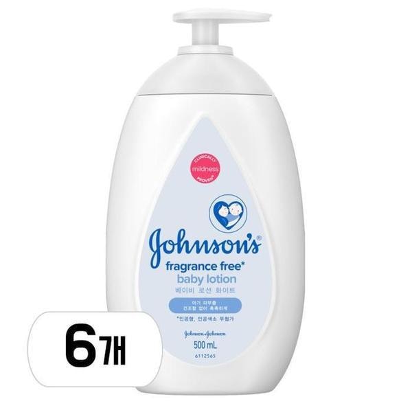ローションホワイト 500ml 6個