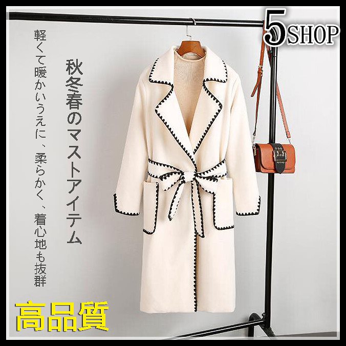 [55555SHOP]レディースアウター コート レディース 秋冬物 冬物 冬服 ノーカラー チェスター