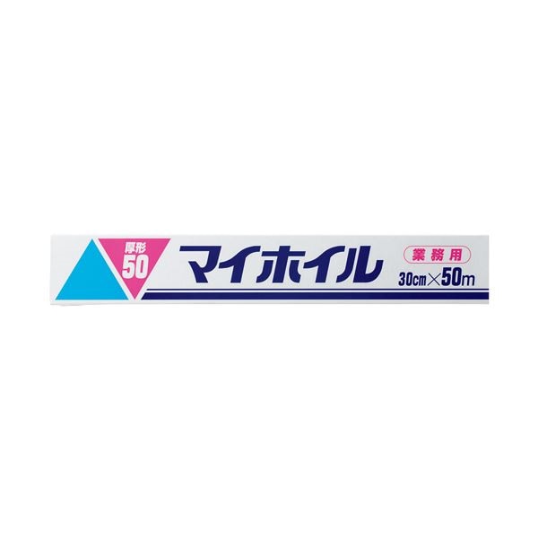マイホイル 厚型 幅30cmx長さ50m [x10セット]