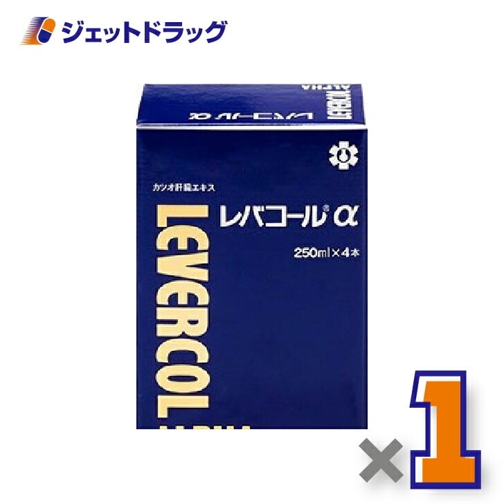【医薬部外品】レバコールアルファ 250mL×4本 ×1個（滋養強壮）