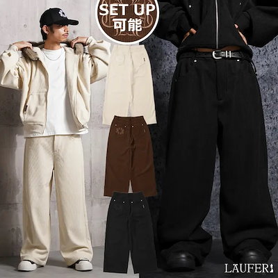 ワイドストレートパンツ メンズ ワイドパンツ レディース コーデュロイ セットアップ 可能 暖パン 暖かい パンツ スタッズ ロゴ 刺繍 ボトムス 太め 秋冬 秋服 冬服 韓国ファッション ストリート