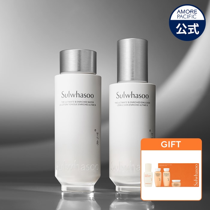 【選べる2種】 NEW 珍雪(ジンソル)水 150ml or 乳液 125ml