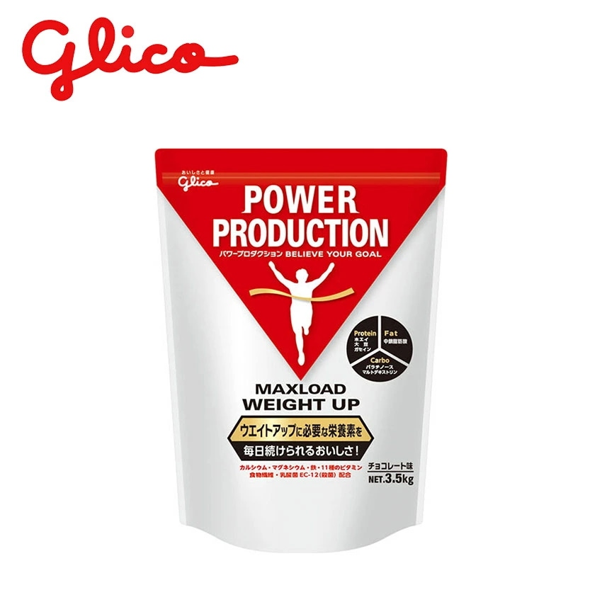 パワープロダクション マックスロード ウェイトアップ3.5kg G76039 野球 ベースボール スポーツ 部活 運動 人気 おすすめ 定番 普通 ブランド シンプル スポーツメーカー