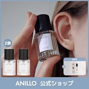 Qoo10 – 「anillO OFFICIAL」のショップページです。