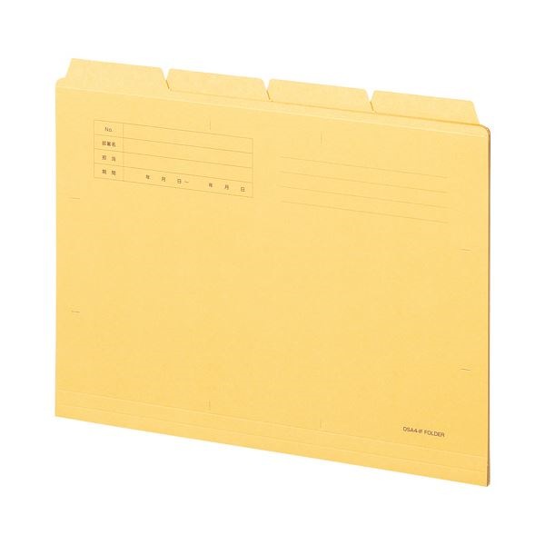 （まとめ） TANOSEE カットフォルダー4山A4 イエロー 1セット（40冊:4冊10パック） 10セット