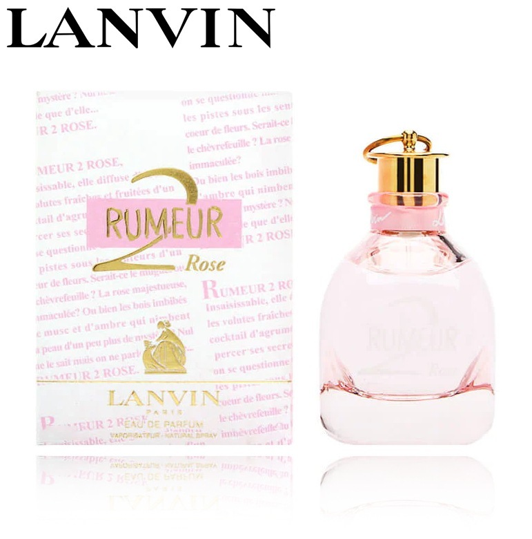 Lanvin ルメール2 ローズ EDP 100ml
