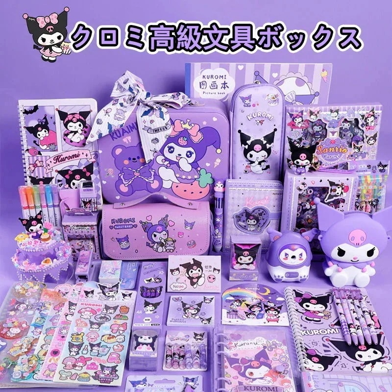 韓国子供用ギフトボックスカートゥーンクロミ文具箱リボンアクセサリー女の子用ハイエンドスーツケース97